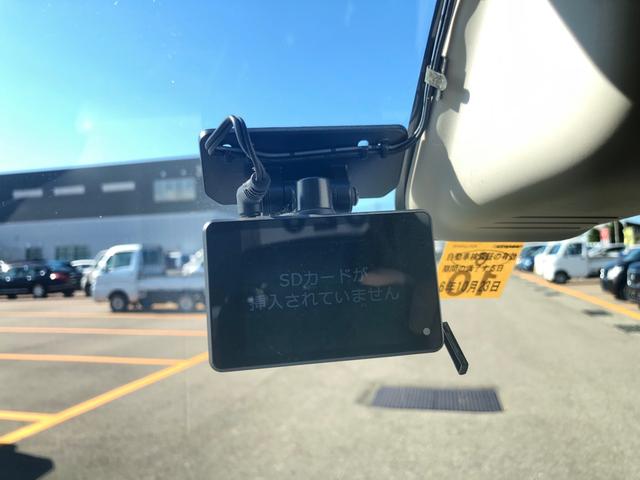 デイズルークス X 4WD 助手席電動回転リフトアップシート エマージェンシーブレーキパワースライドドア スマートキー プッシュスタート アラウンドビューモニター ドライブレコーダー オートエアコン リアシーリングファン(32枚目)