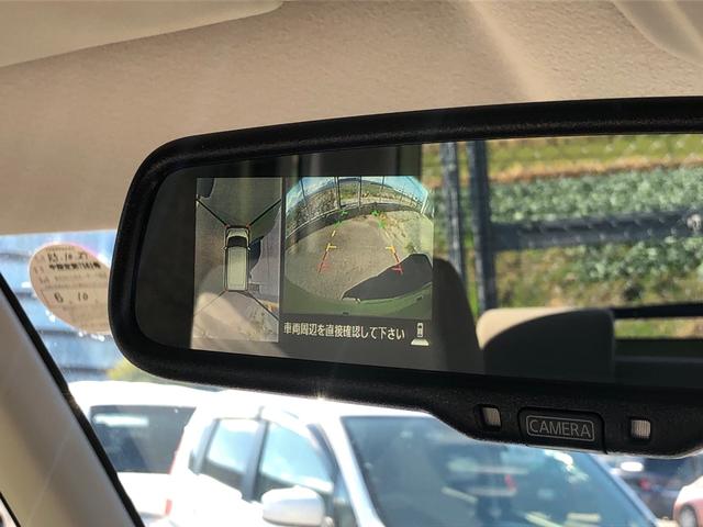 デイズルークス X 4WD 助手席電動回転リフトアップシート エマージェンシーブレーキパワースライドドア スマートキー プッシュスタート アラウンドビューモニター ドライブレコーダー オートエアコン リアシーリングファン(33枚目)