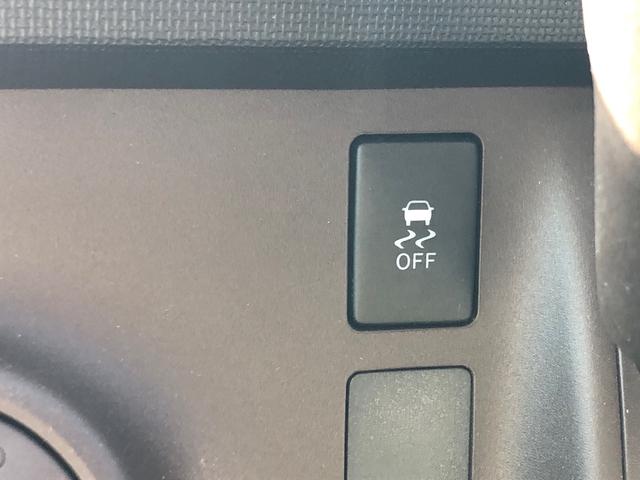 パッソ １．０Ｘ　Ｌパッケージ・キリリ　４ＷＤ　純正ＳＤナビ地デジＴＶ　Ｂｌｕｅｔｏｏｔｈ　バックモニター　スマートキー　ＨＩＤヘッドライト　オートエアコン　ワイパーデアイサー　ベンチシート　プライバシーガラス　リアワイパー　寒冷地仕様（23枚目）