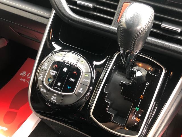 エスクァイア Ｘｉ　４ＷＤ　純正ＳＤナビ地デジ　フルセグＴＶ　ＤＶＤビデオ　Ｂｌｕｅｔｏｏｔｈ　バックモニター　ドライブレコーダー　ＥＴＣ　パワースライドドア　トヨタセーフティセンス　ＬＥＤヘッドライト　純正アルミ（23枚目）