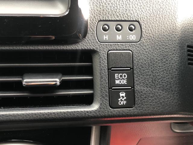 エスクァイア Ｘｉ　４ＷＤ　純正ＳＤナビ地デジ　フルセグＴＶ　ＤＶＤビデオ　Ｂｌｕｅｔｏｏｔｈ　バックモニター　ドライブレコーダー　ＥＴＣ　パワースライドドア　トヨタセーフティセンス　ＬＥＤヘッドライト　純正アルミ（25枚目）