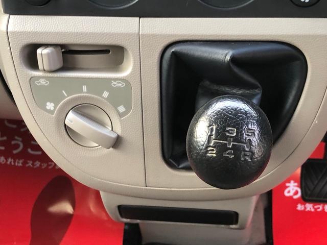 エブリイ ジョイン　４ＷＤ　ハイルーフ　エアコン　パワステ　集中ドアロック　キーレス　電動ドアミラー　リアヒーター　プライバシーガラス　リアワイパー　ＣＤオーディオ　ヘッドライトレベライザー　社外アルミ（21枚目）