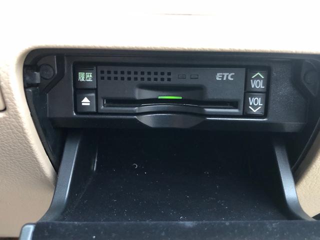 クラウン ３．０ロイヤルサルーン　アニバーサリーＥＤ　純正ＨＤＤナビ地デジ　フルセグＴＶ　Ｂｌｕｅｔｏｏｔｈ　サイド、バックモニター　ＥＴＣ　本革　パワーシート　シートヒーター　エアシート　サンルーフ　スマートキー　電動リアサンシェード　寒冷地仕様（28枚目）