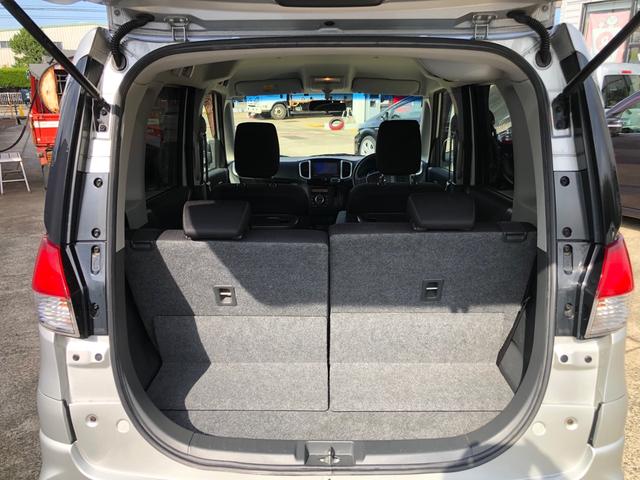 ソリオ Ｓ－ＤＪＥ　レーダーブレーキサポートＩＩ　ＳＤナビ地デジ　フルセグＴＶ　ＤＶＤビデオ　Ｂｌｕｅｔｏｏｔｈ　バックモニター　ＥＴＣ　両側パワースライドドア　スマートキー　プッシュスタート　純正エアロ　アルミ　ＨＩＤ（15枚目）