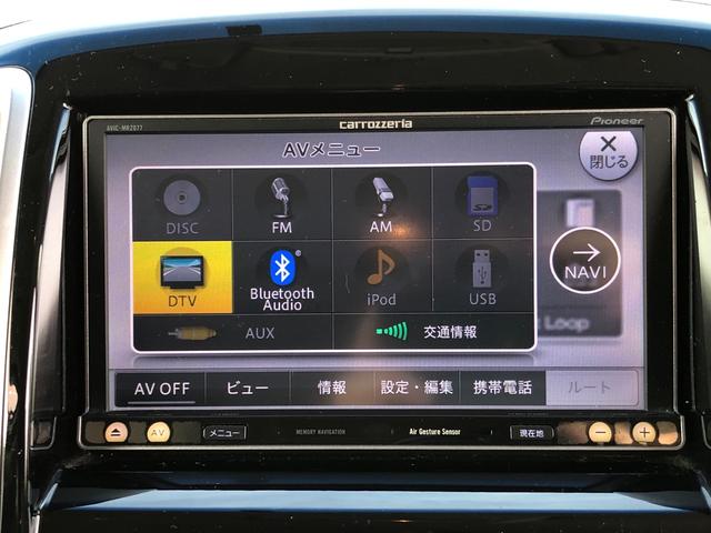 ソリオ Ｓ－ＤＪＥ　レーダーブレーキサポートＩＩ　ＳＤナビ地デジ　フルセグＴＶ　ＤＶＤビデオ　Ｂｌｕｅｔｏｏｔｈ　バックモニター　ＥＴＣ　両側パワースライドドア　スマートキー　プッシュスタート　純正エアロ　アルミ　ＨＩＤ（21枚目）