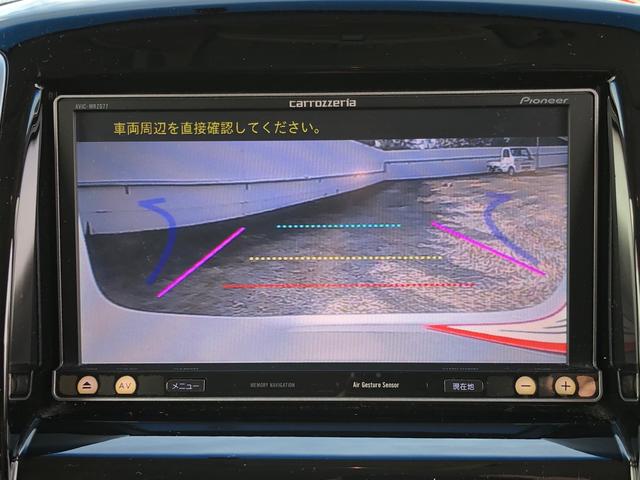 ソリオ Ｓ－ＤＪＥ　レーダーブレーキサポートＩＩ　ＳＤナビ地デジ　フルセグＴＶ　ＤＶＤビデオ　Ｂｌｕｅｔｏｏｔｈ　バックモニター　ＥＴＣ　両側パワースライドドア　スマートキー　プッシュスタート　純正エアロ　アルミ　ＨＩＤ（22枚目）