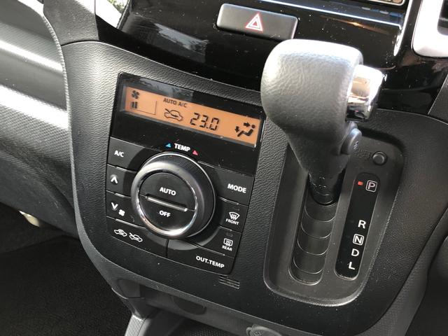 ソリオ Ｓ－ＤＪＥ　レーダーブレーキサポートＩＩ　ＳＤナビ地デジ　フルセグＴＶ　ＤＶＤビデオ　Ｂｌｕｅｔｏｏｔｈ　バックモニター　ＥＴＣ　両側パワースライドドア　スマートキー　プッシュスタート　純正エアロ　アルミ　ＨＩＤ（23枚目）