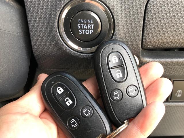 ソリオ Ｓ－ＤＪＥ　レーダーブレーキサポートＩＩ　ＳＤナビ地デジ　フルセグＴＶ　ＤＶＤビデオ　Ｂｌｕｅｔｏｏｔｈ　バックモニター　ＥＴＣ　両側パワースライドドア　スマートキー　プッシュスタート　純正エアロ　アルミ　ＨＩＤ（25枚目）