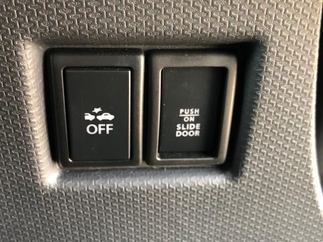 ソリオ Ｓ－ＤＪＥ　レーダーブレーキサポートＩＩ　ＳＤナビ地デジ　フルセグＴＶ　ＤＶＤビデオ　Ｂｌｕｅｔｏｏｔｈ　バックモニター　ＥＴＣ　両側パワースライドドア　スマートキー　プッシュスタート　純正エアロ　アルミ　ＨＩＤ（28枚目）