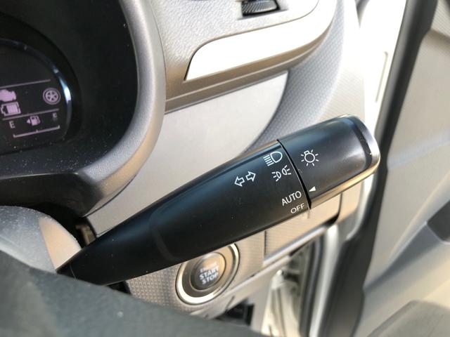 ソリオ Ｓ－ＤＪＥ　レーダーブレーキサポートＩＩ　ＳＤナビ地デジ　フルセグＴＶ　ＤＶＤビデオ　Ｂｌｕｅｔｏｏｔｈ　バックモニター　ＥＴＣ　両側パワースライドドア　スマートキー　プッシュスタート　純正エアロ　アルミ　ＨＩＤ（32枚目）