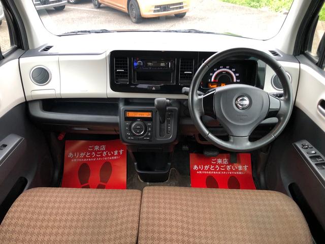 モコ X アイドリングストップ機能 オートエアコン スマートキー プッシュスタート 革巻ステアリング ベンチシート 純正アルミ ウインカードアミラー CD&USBオーディオ(10枚目)