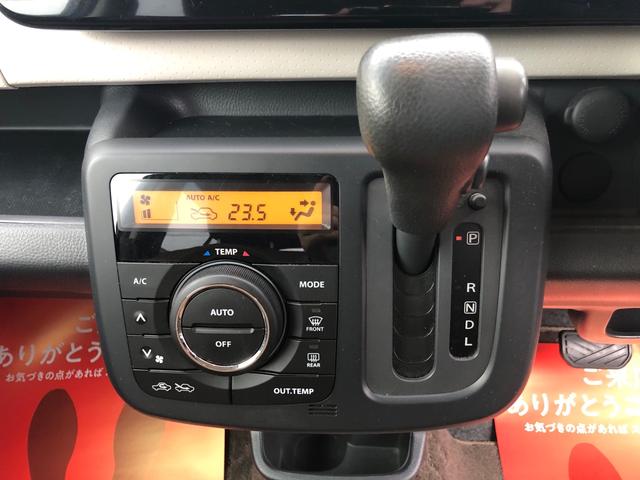 モコ X アイドリングストップ機能 オートエアコン スマートキー プッシュスタート 革巻ステアリング ベンチシート 純正アルミ ウインカードアミラー CD&USBオーディオ(19枚目)