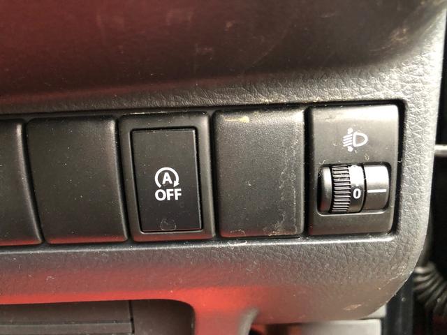 モコ X アイドリングストップ機能 オートエアコン スマートキー プッシュスタート 革巻ステアリング ベンチシート 純正アルミ ウインカードアミラー CD&USBオーディオ(20枚目)