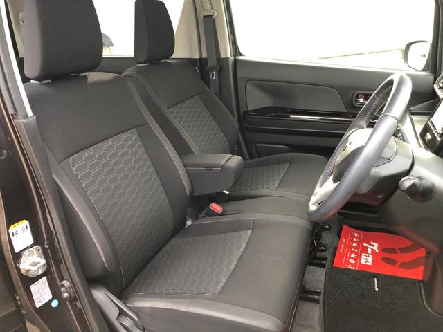 ワゴンRスティングレー ハイブリッドX リミテッド 25周年記念車 デュアルセンサーカメラブレーキ ヘッドアップディスプレイ SDナビ地デジ フルセグTV DVDビデオ Bluetooth スマートキー プッシュスタート シートヒーター LEDライト(12枚目)