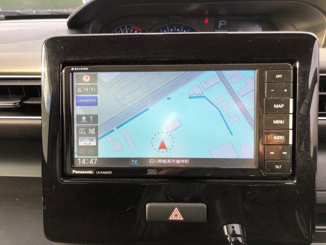 ワゴンRスティングレー ハイブリッドX リミテッド 25周年記念車 デュアルセンサーカメラブレーキ ヘッドアップディスプレイ SDナビ地デジ フルセグTV DVDビデオ Bluetooth スマートキー プッシュスタート シートヒーター LEDライト(19枚目)