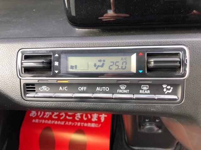 ワゴンRスティングレー ハイブリッドX リミテッド 25周年記念車 デュアルセンサーカメラブレーキ ヘッドアップディスプレイ SDナビ地デジ フルセグTV DVDビデオ Bluetooth スマートキー プッシュスタート シートヒーター LEDライト(21枚目)