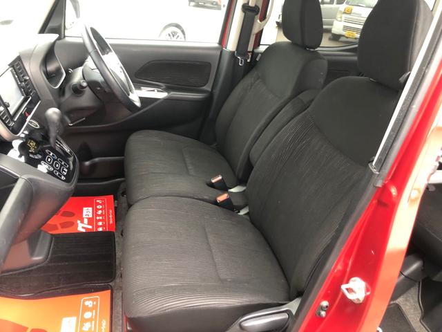 デイズルークス ハイウェイスター　Ｘ　エマージェンシーブレーキ　衝突被害軽減ブレーキ　純正ナビ地デジ　フルセグＴＶ　Ｂｌｕｅｔｏｏｔｈ　ＵＳＢ　アラウンドビューモニター　ＥＴＣ　ドラレコ　パワースライドドア　ＨＩＤライト　スマートキー（17枚目）