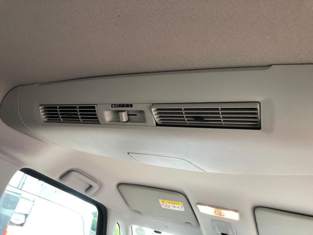 デイズルークス ハイウェイスター　Ｘ　エマージェンシーブレーキ　衝突被害軽減ブレーキ　純正ナビ地デジ　フルセグＴＶ　Ｂｌｕｅｔｏｏｔｈ　ＵＳＢ　アラウンドビューモニター　ＥＴＣ　ドラレコ　パワースライドドア　ＨＩＤライト　スマートキー（25枚目）