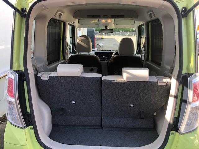 デイズルークス Ｘ　エマージェンシーブレーキ　衝突被害軽減ブレーキ　横滑り防止機能　パワースライドドア　スマートキー　プッシュスタート　アラウンドビューモニター　アイドリングストップ機能　後席テーブル　シーリングファン（15枚目）