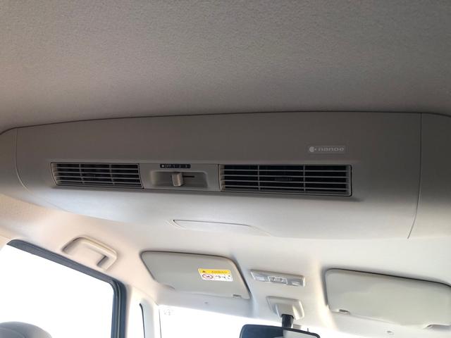 デイズルークス Ｘ　エマージェンシーブレーキ　衝突被害軽減ブレーキ　横滑り防止機能　パワースライドドア　スマートキー　プッシュスタート　アラウンドビューモニター　アイドリングストップ機能　後席テーブル　シーリングファン（22枚目）