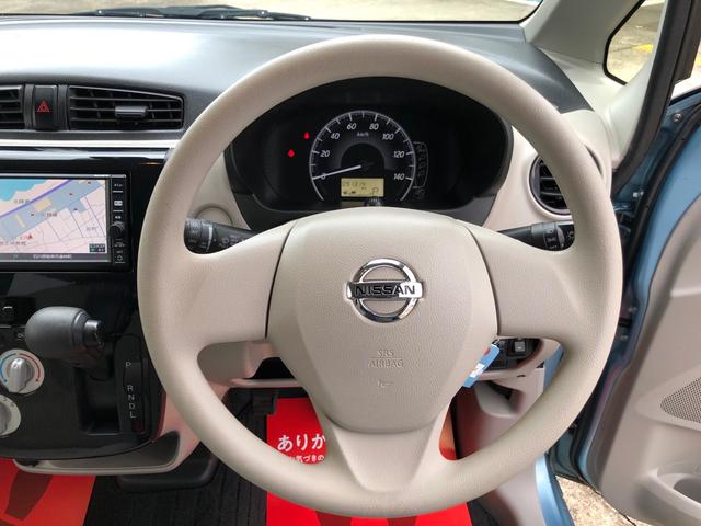 デイズ S 4WD エマージェンシーブレーキ 衝突被害軽減ブレーキ アイドリングストップ機能 純正ナビ地デジ フルセグTV Bluetooth ETC キーレス シートヒーター プライバシーガラス(15枚目)