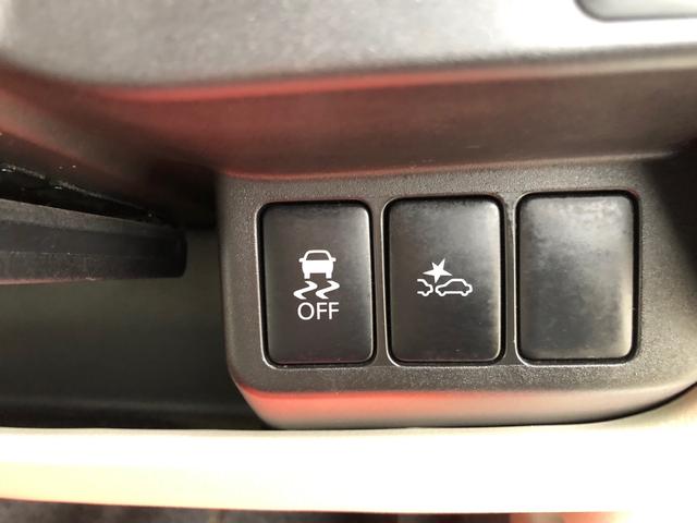 デイズ S 4WD エマージェンシーブレーキ 衝突被害軽減ブレーキ アイドリングストップ機能 純正ナビ地デジ フルセグTV Bluetooth ETC キーレス シートヒーター プライバシーガラス(22枚目)