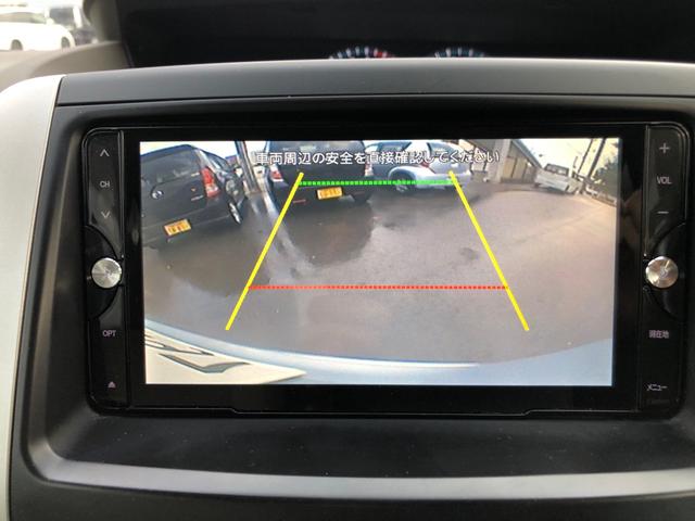 ノア X Lセレクション 4WD 寒冷地仕様 デュアルオートエアコン ワイパーデアイサー 両側パワースライドドア スマートキー プッシュスタート SDナビ地デジ フルセグTV DVDビデオ Bluetooth バックモニター(17枚目)