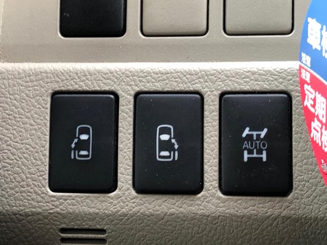 ノア X Lセレクション 4WD 寒冷地仕様 デュアルオートエアコン ワイパーデアイサー 両側パワースライドドア スマートキー プッシュスタート SDナビ地デジ フルセグTV DVDビデオ Bluetooth バックモニター(19枚目)