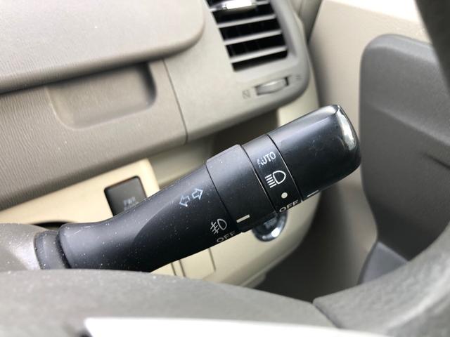 ノア X Lセレクション 4WD 寒冷地仕様 デュアルオートエアコン ワイパーデアイサー 両側パワースライドドア スマートキー プッシュスタート SDナビ地デジ フルセグTV DVDビデオ Bluetooth バックモニター(21枚目)