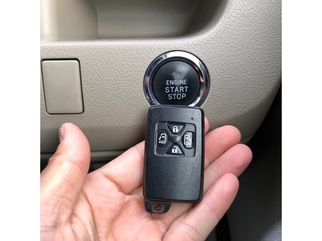 ノア X Lセレクション 4WD 寒冷地仕様 デュアルオートエアコン ワイパーデアイサー 両側パワースライドドア スマートキー プッシュスタート SDナビ地デジ フルセグTV DVDビデオ Bluetooth バックモニター(22枚目)