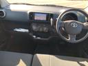 １．０Ｘ　Ｌパッケージ・キリリ　４ＷＤ　純正ＳＤナビ地デジＴＶ　Ｂｌｕｅｔｏｏｔｈ　バックモニター　スマートキー　ＨＩＤヘッドライト　オートエアコン　ワイパーデアイサー　ベンチシート　プライバシーガラス　リアワイパー　寒冷地仕様（12枚目）
