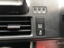 Ｘｉ　４ＷＤ　純正ＳＤナビ地デジ　フルセグＴＶ　ＤＶＤビデオ　Ｂｌｕｅｔｏｏｔｈ　バックモニター　ドライブレコーダー　ＥＴＣ　パワースライドドア　トヨタセーフティセンス　ＬＥＤヘッドライト　純正アルミ（25枚目）