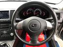 ２．０ｉ　Ｂスポーツ　４ＷＤ　５ＭＴ　純正ＨＤＤナビ　ＤＶＤビデオ　パワーシート　ＨＩＤヘッドライト　革巻ステアリング　ワイパーデアイサー　キーレス　バックフォグランプ　純正アルミ　ウインカードアミラー　オートエアコン（19枚目）