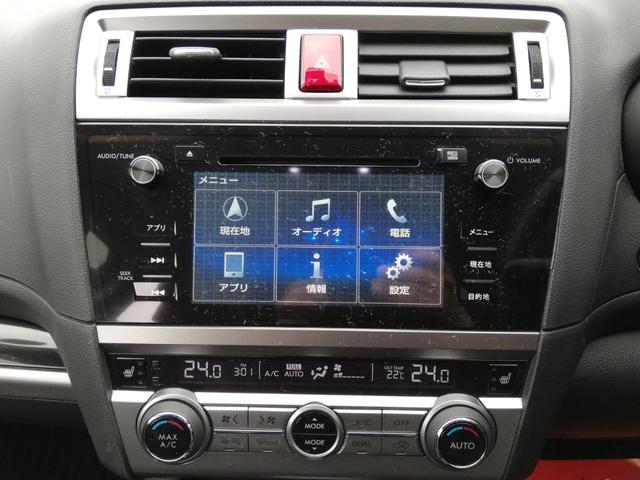 レガシィアウトバック リミテッド アイサイト 純正ナビ TV USB パワーバックドア 革シート シートヒーター 社外マフラー(13枚目)