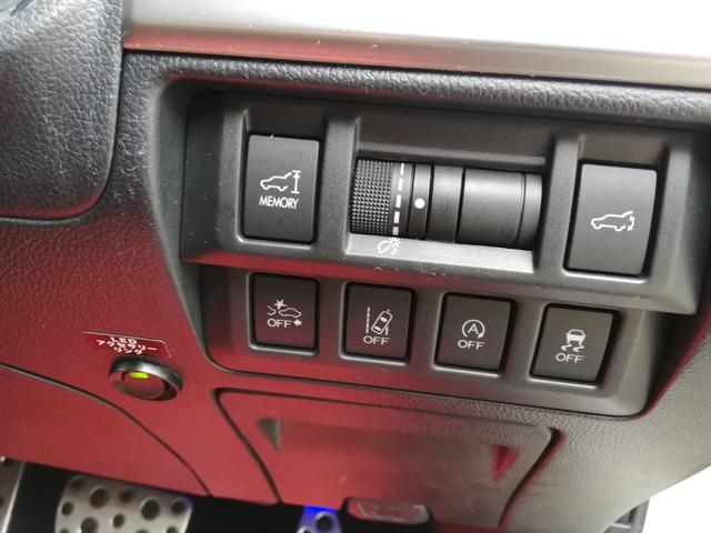 レガシィアウトバック リミテッド アイサイト 純正ナビ TV USB パワーバックドア 革シート シートヒーター 社外マフラー(15枚目)