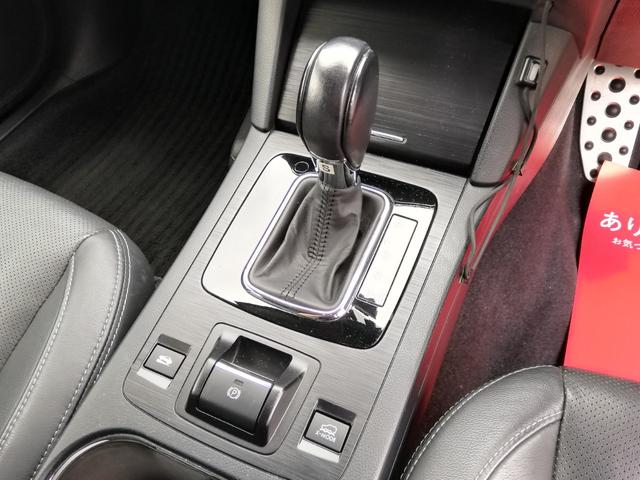 レガシィアウトバック リミテッド アイサイト 純正ナビ TV USB パワーバックドア 革シート シートヒーター 社外マフラー(16枚目)