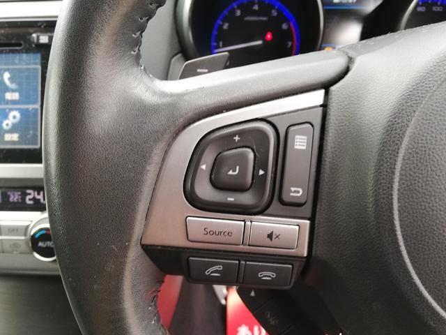 レガシィアウトバック リミテッド アイサイト 純正ナビ TV USB パワーバックドア 革シート シートヒーター 社外マフラー(17枚目)