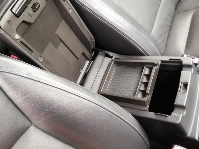 レガシィアウトバック リミテッド アイサイト 純正ナビ TV USB パワーバックドア 革シート シートヒーター 社外マフラー(22枚目)