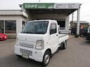 キャリイトラック ＫＣエアコン・パワステ　４ＷＤ　ＭＴ（2枚目）