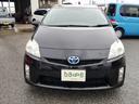 サービス車両放出!プリウスブラック、燃費バツグン!!現車確認は、要予約必須!!!