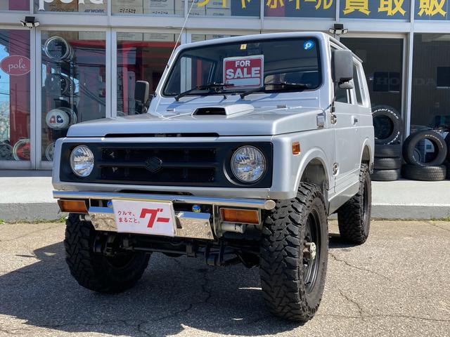 ジムニー ワイルドウインドリミテッド　４ＷＤ　エアコン　ＭＴ　ＥＴＣ（2枚目）