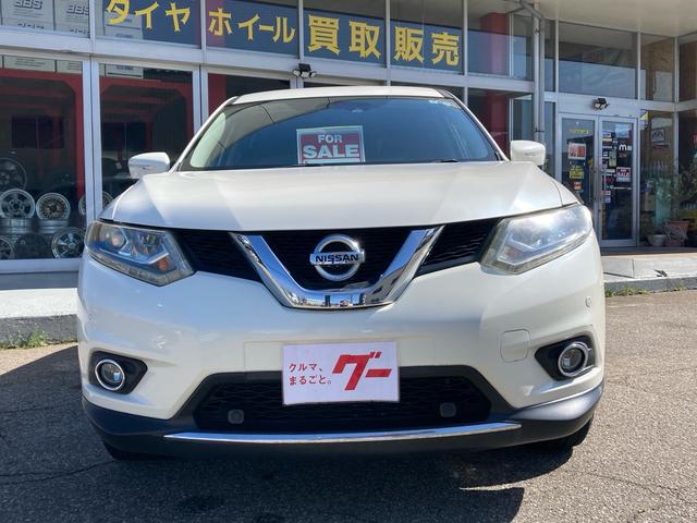 日産 エクストレイル