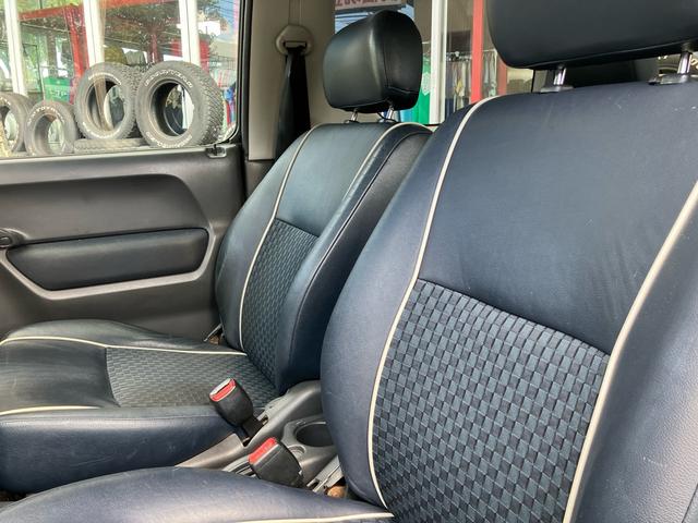 ジムニー ランドベンチャー キーレスエントリー 4WD ETC CD アルミホイール 革シート シートヒーター 運転席・助手席エアバック ABS 衝突安全ボディ エアコン パワーウインドウ(25枚目)
