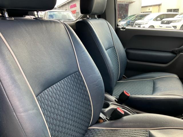 ジムニー ランドベンチャー キーレスエントリー 4WD ETC CD アルミホイール 革シート シートヒーター 運転席・助手席エアバック ABS 衝突安全ボディ エアコン パワーウインドウ(31枚目)