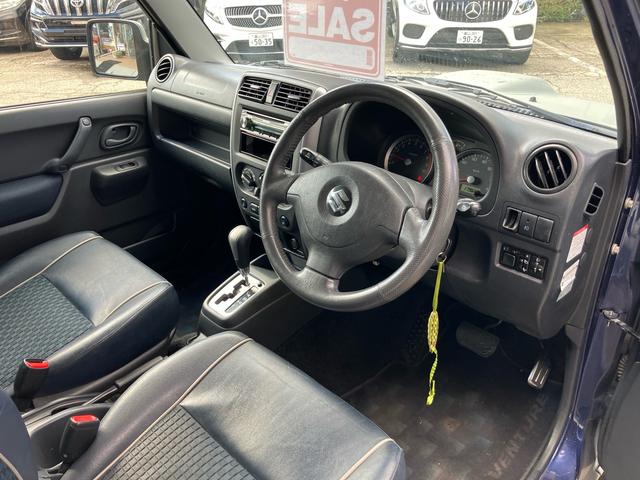 ジムニー ランドベンチャー キーレスエントリー 4WD ETC CD アルミホイール 革シート シートヒーター 運転席・助手席エアバック ABS 衝突安全ボディ エアコン パワーウインドウ(33枚目)