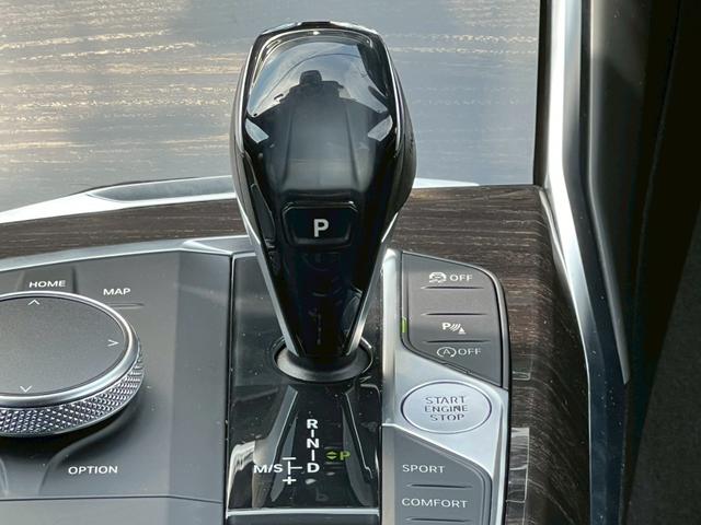 ３シリーズ ３２０ｄ　ｘＤｒｉｖｅ　Ｍスポーツ　純正ナビ／バックモニター／コーナーセンサー／Ｂｌｕｅｔｏｏｔｈ／ＥＴＣ／スペアキー（37枚目）