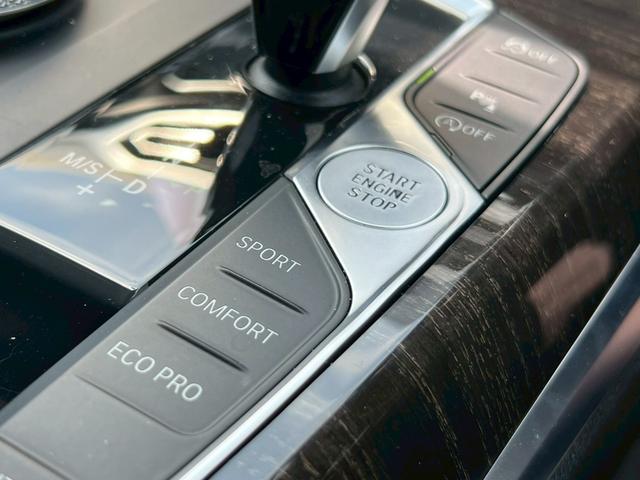 ３シリーズ ３２０ｄ　ｘＤｒｉｖｅ　Ｍスポーツ　純正ナビ／バックモニター／コーナーセンサー／Ｂｌｕｅｔｏｏｔｈ／ＥＴＣ／スペアキー（42枚目）