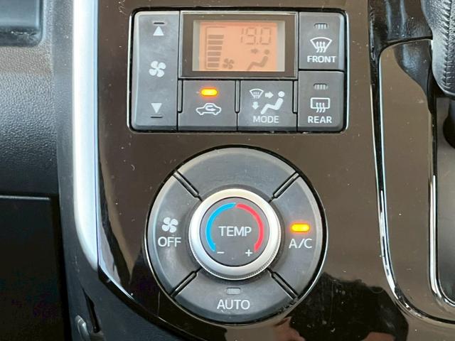 タント カスタムＲＳ　ＳＡ　両側電動スライドドア／スマートキープッシュスタート／ＬＥＤヘッドライト／スマートアシスト／オートエアコン／ＥＴＣ／純正アルミホイール（38枚目）