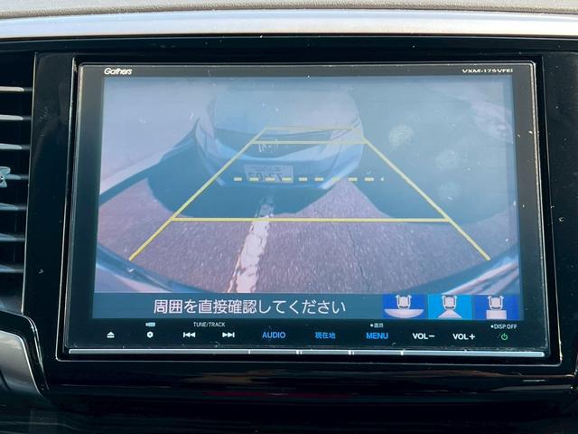 オデッセイ アブソルート（22枚目）
