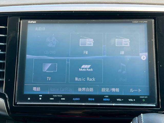 オデッセイ アブソルート（24枚目）